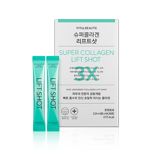 슈퍼콜라겐 리프트샷