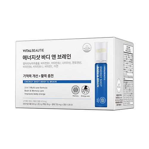 에너지샷 바디 앤 브레인 썸네일 3