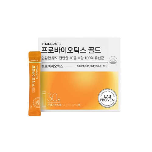 프로바이오 골드 썸네일 2