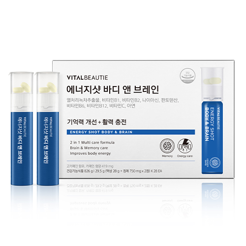 에너지샷 바디 앤 브레인 썸네일 1