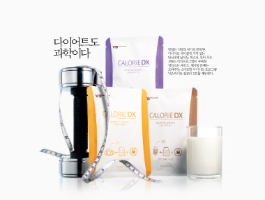 다이어트도 과학이다 상세보기