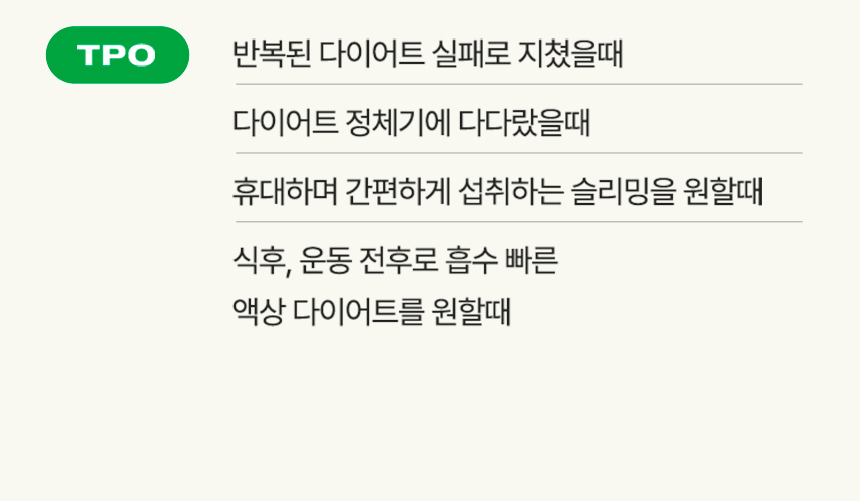 이런 분께 권합니다.