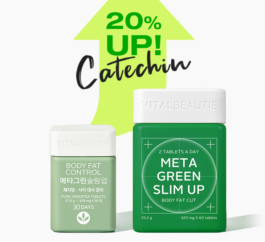 20% UP Catechin