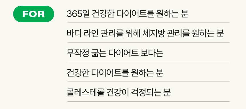 (이런 분께) 권합니다