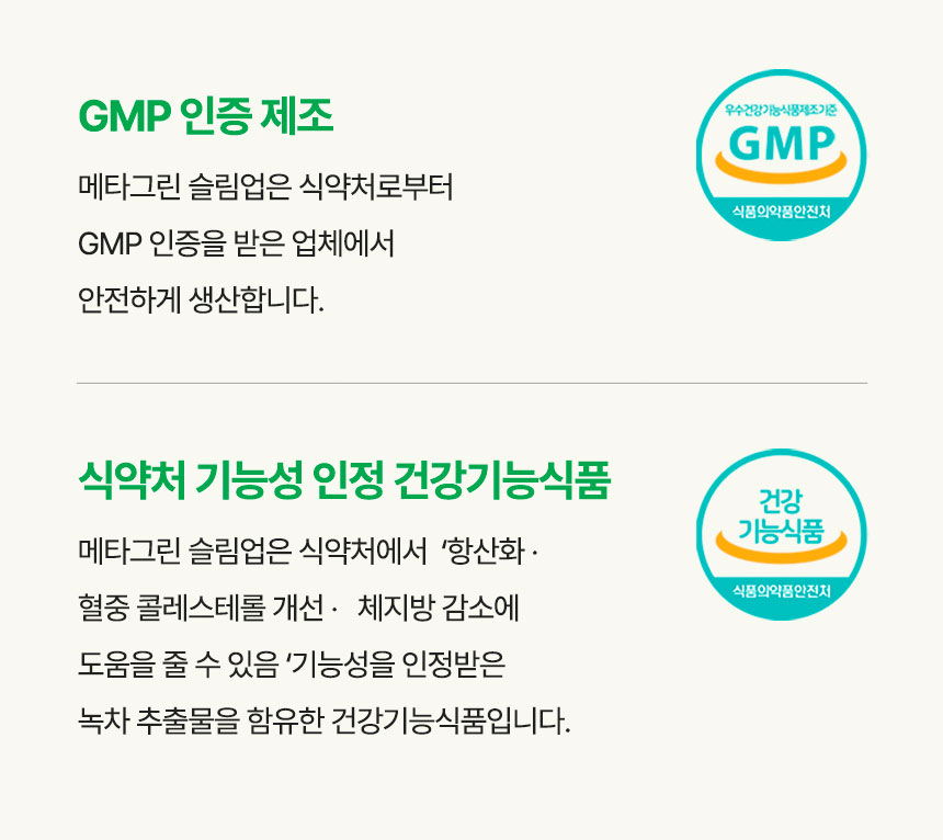 (이런 분께) 권합니다